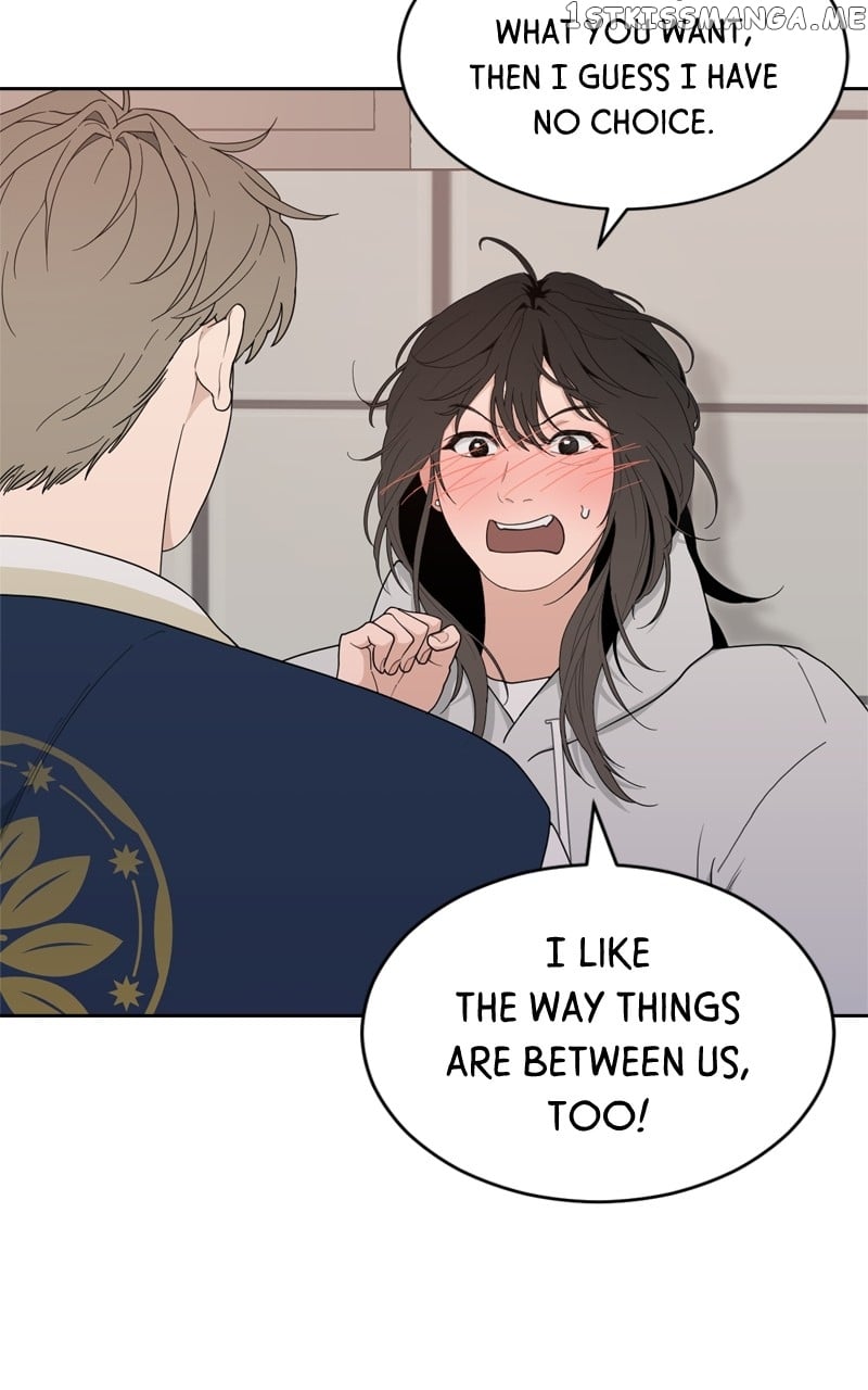 What Kind of Rice Cake Is This Chapter 5 - page 27