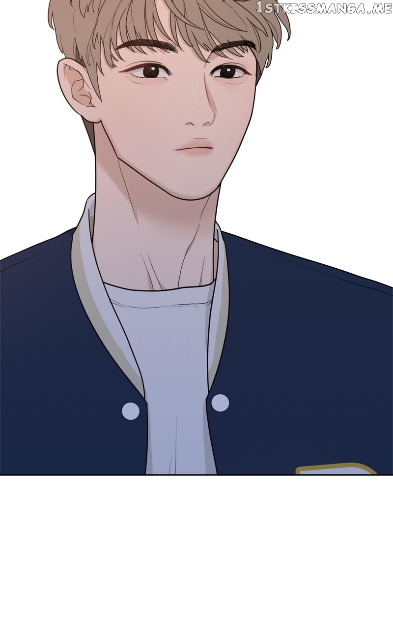 What Kind of Rice Cake Is This Chapter 5 - page 29