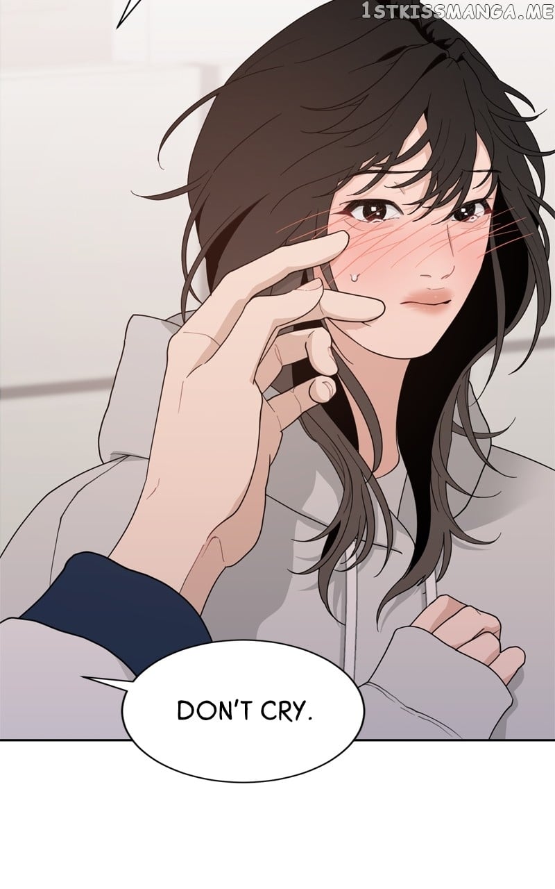 What Kind of Rice Cake Is This Chapter 5 - page 31