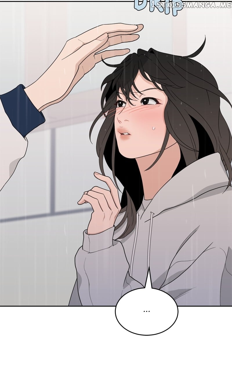 What Kind of Rice Cake Is This Chapter 5 - page 42
