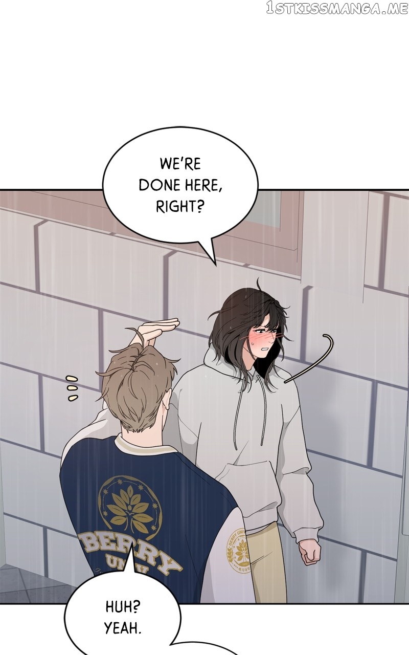 What Kind of Rice Cake Is This Chapter 5 - page 43