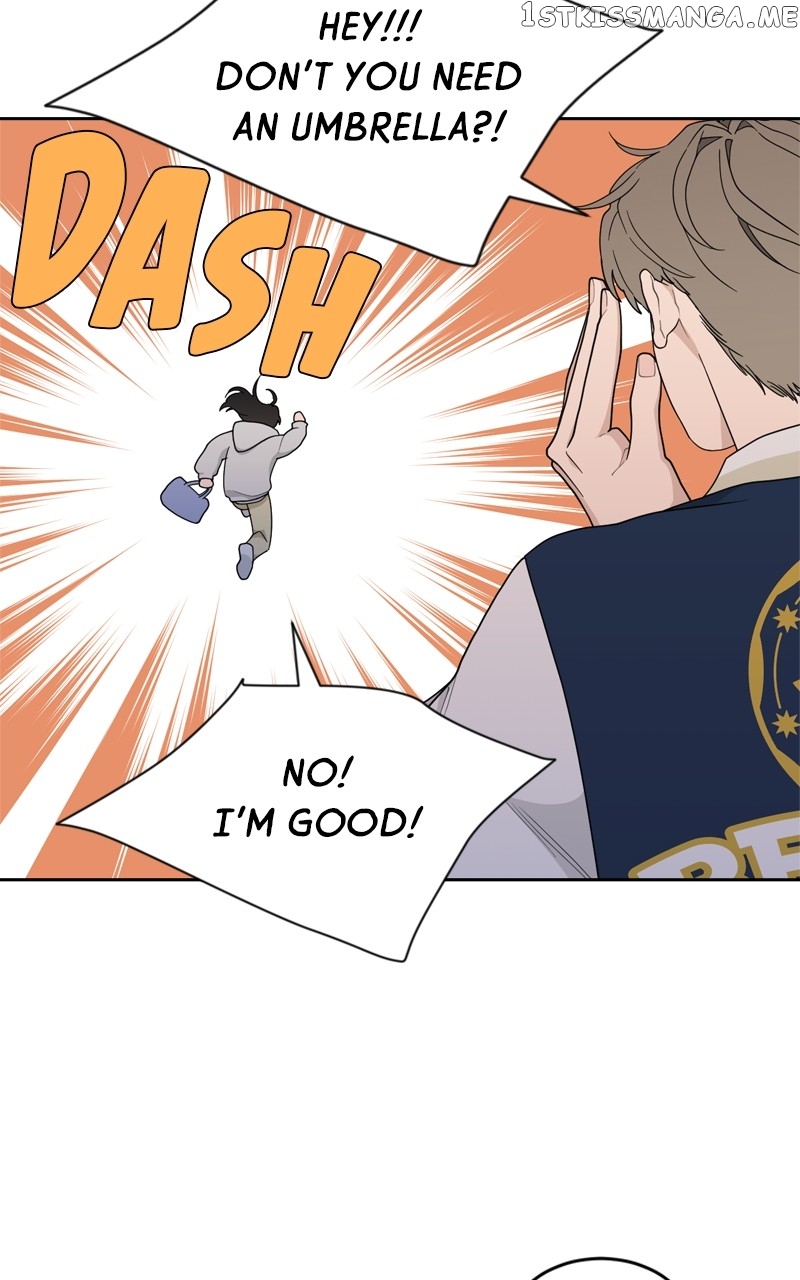 What Kind of Rice Cake Is This Chapter 5 - page 47