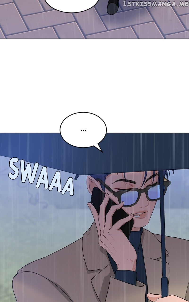 What Kind of Rice Cake Is This Chapter 5 - page 54