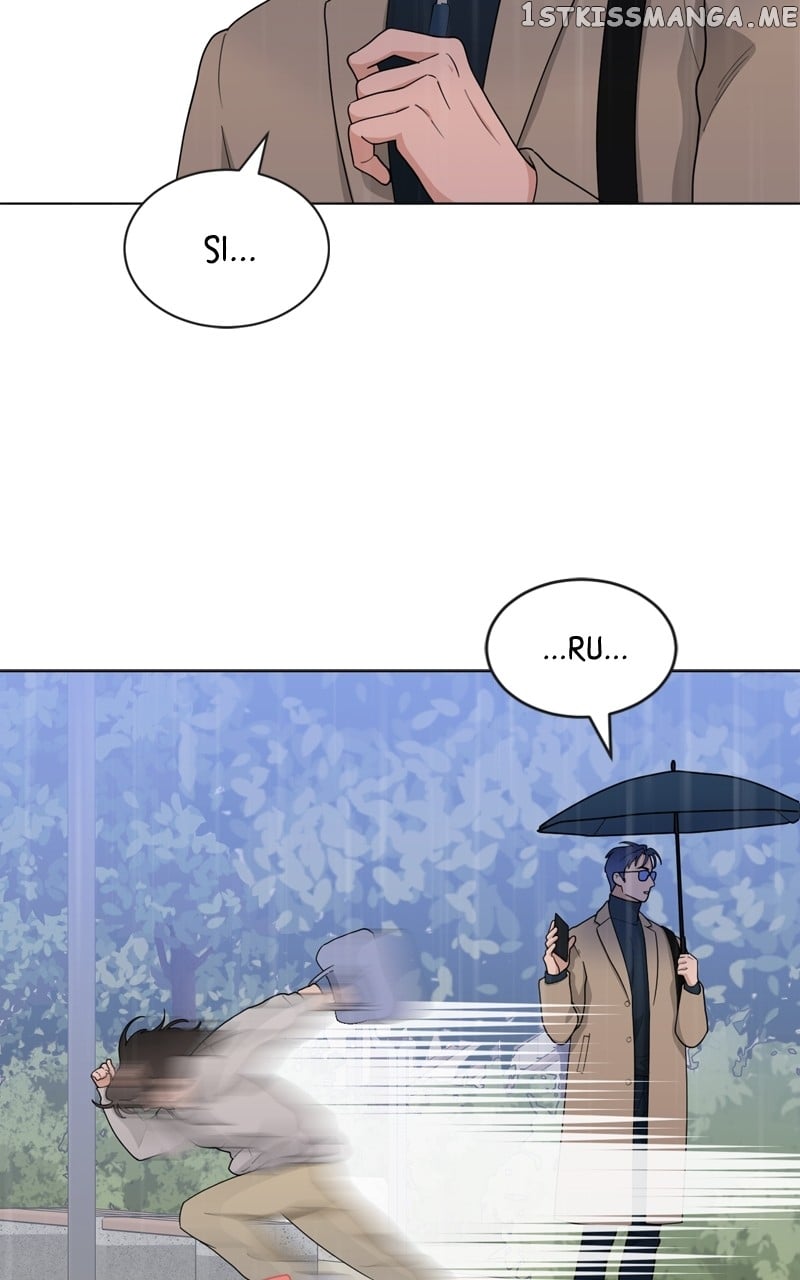 What Kind of Rice Cake Is This Chapter 5 - page 62