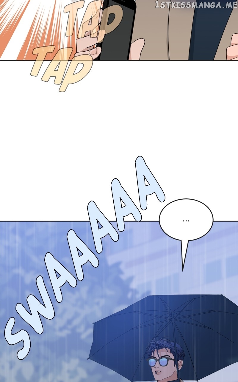 What Kind of Rice Cake Is This Chapter 5 - page 64