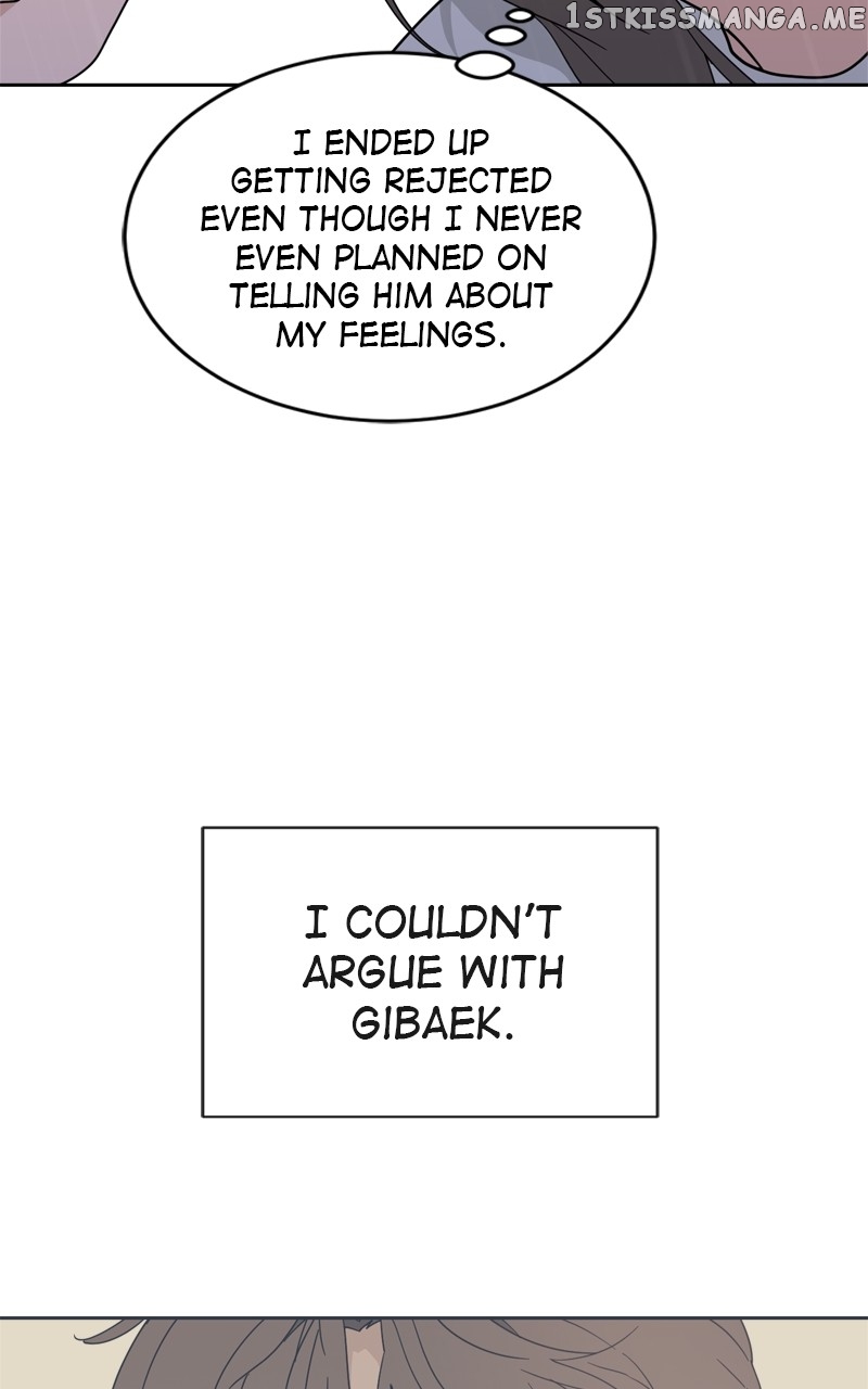 What Kind of Rice Cake Is This Chapter 5 - page 68