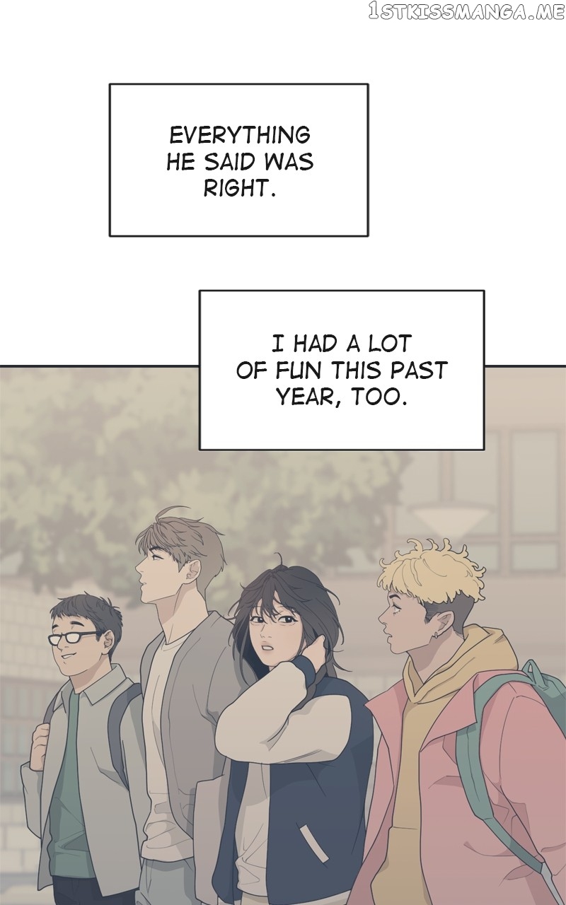 What Kind of Rice Cake Is This Chapter 5 - page 70