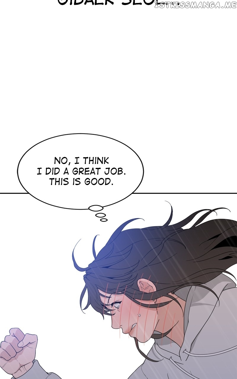 What Kind of Rice Cake Is This Chapter 5 - page 75