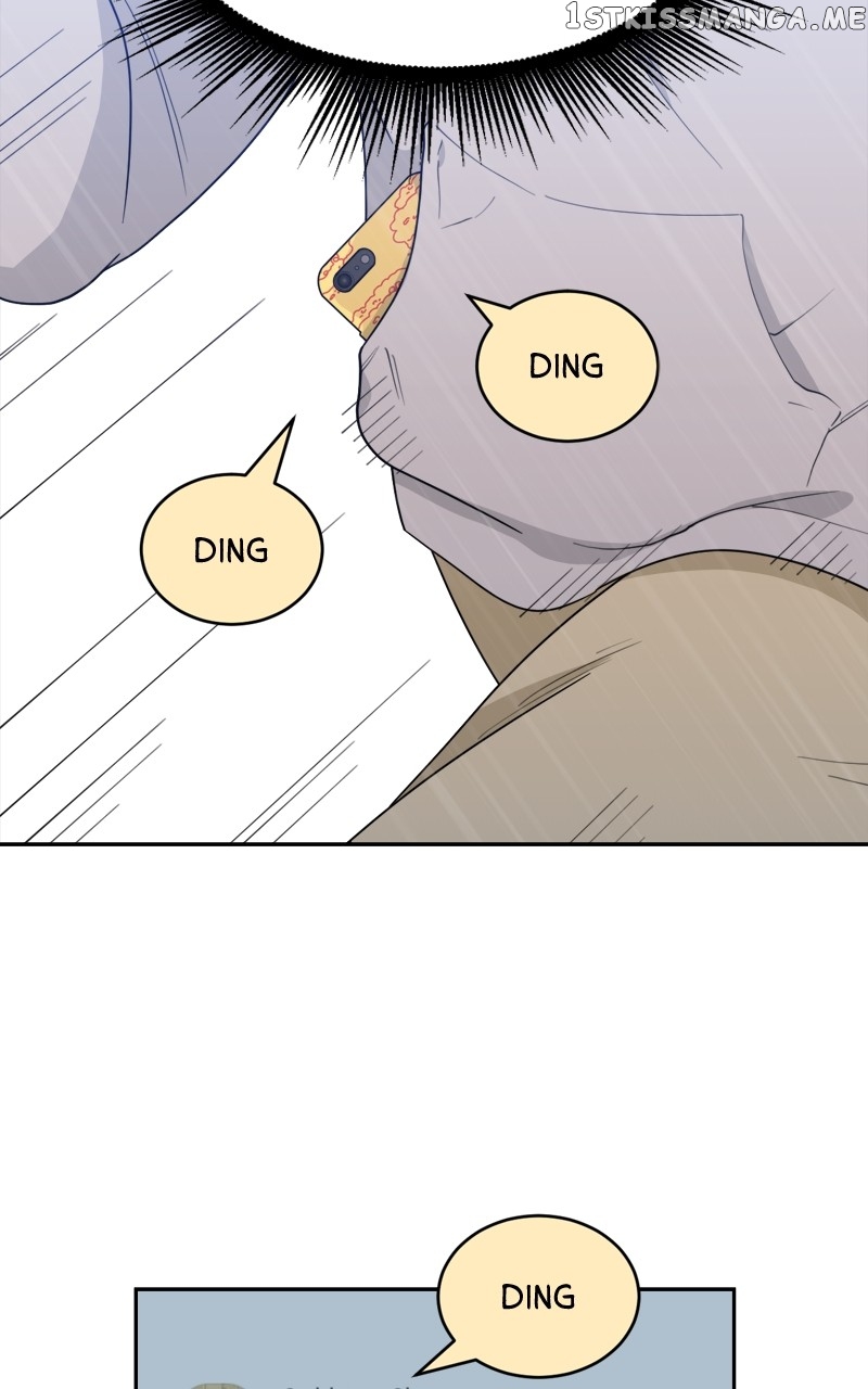 What Kind of Rice Cake Is This Chapter 5 - page 78