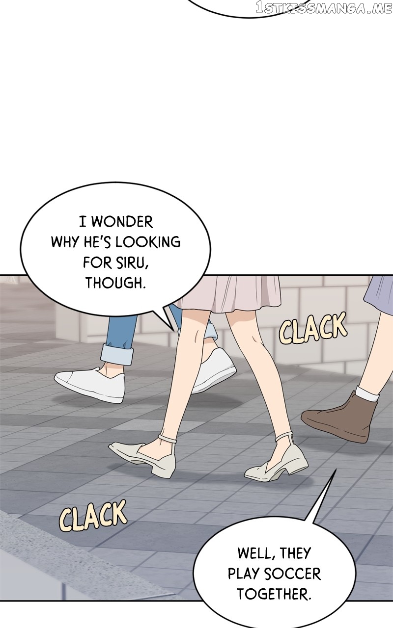 What Kind of Rice Cake Is This Chapter 4 - page 12