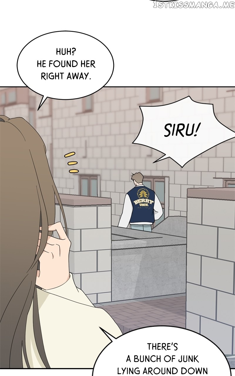 What Kind of Rice Cake Is This Chapter 4 - page 13