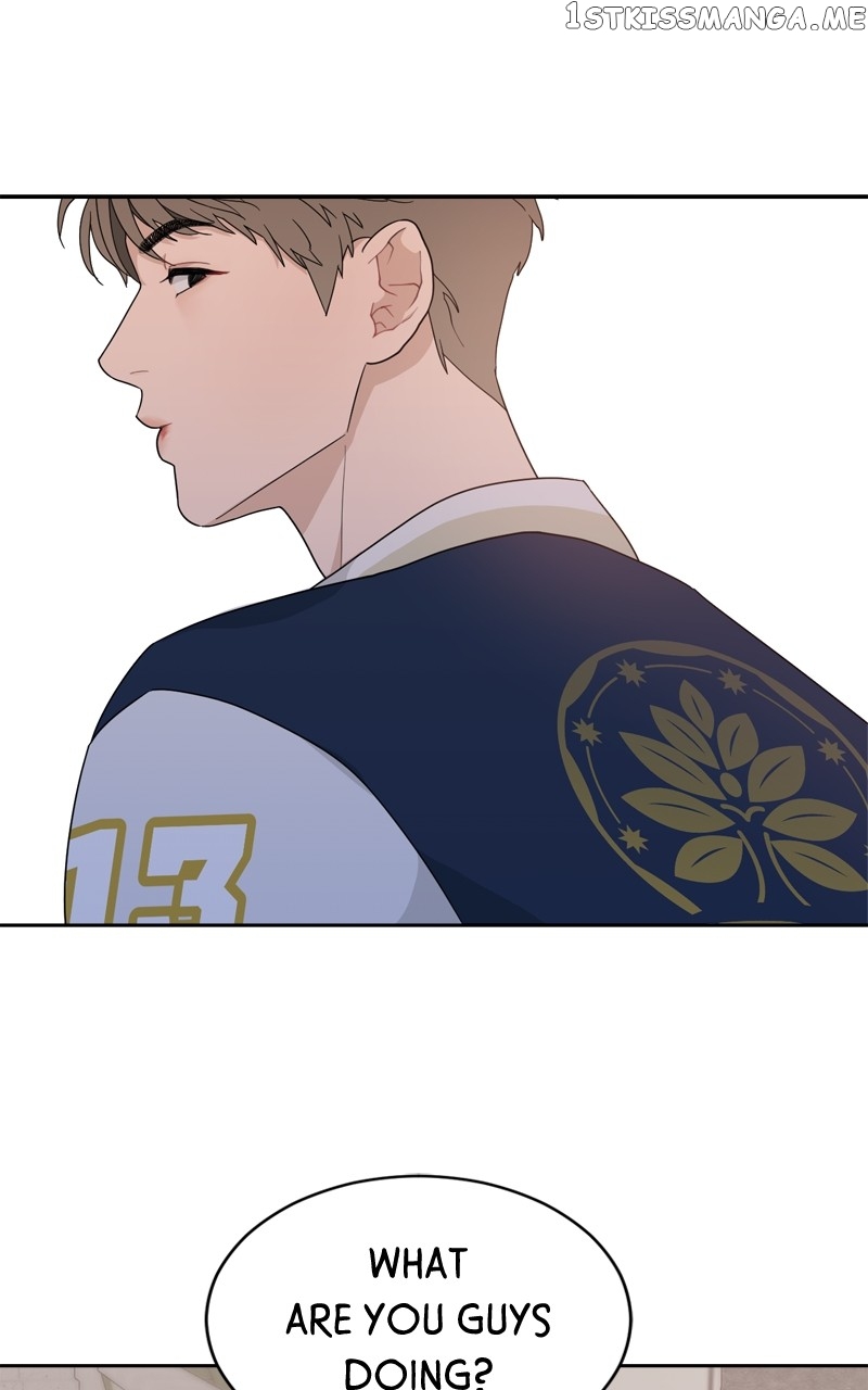 What Kind of Rice Cake Is This Chapter 4 - page 16