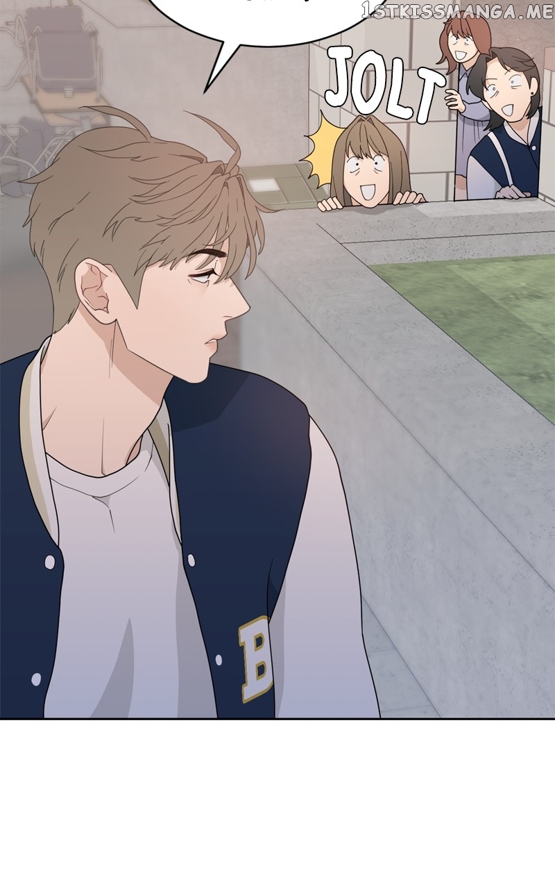 What Kind of Rice Cake Is This Chapter 4 - page 17