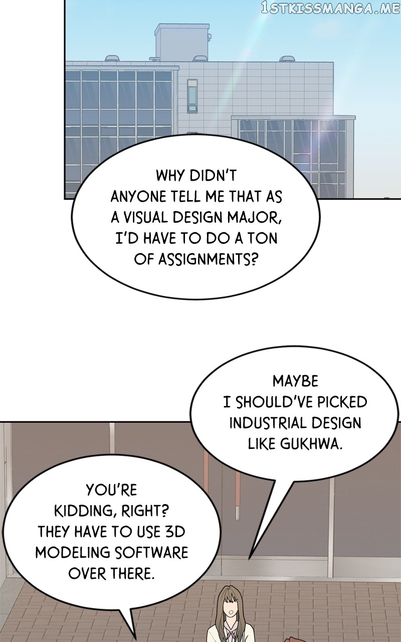 What Kind of Rice Cake Is This Chapter 4 - page 2