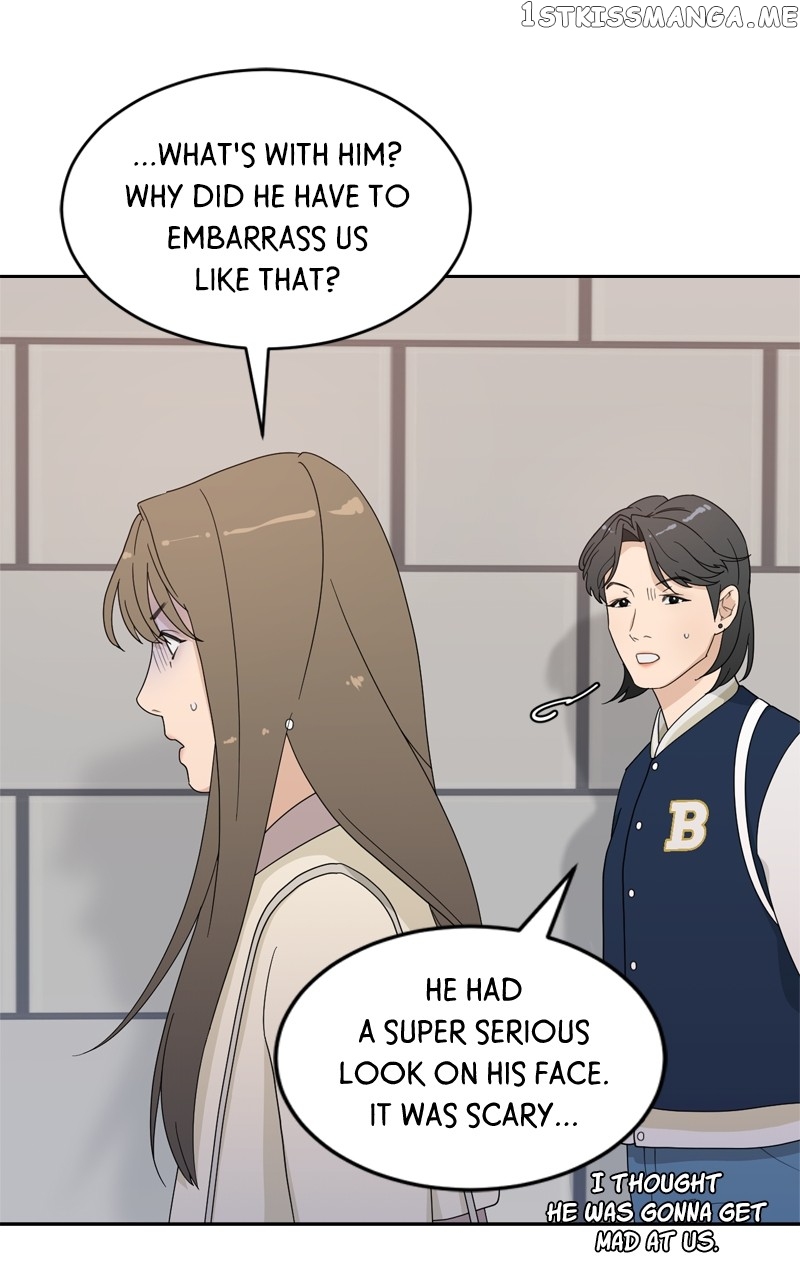 What Kind of Rice Cake Is This Chapter 4 - page 21