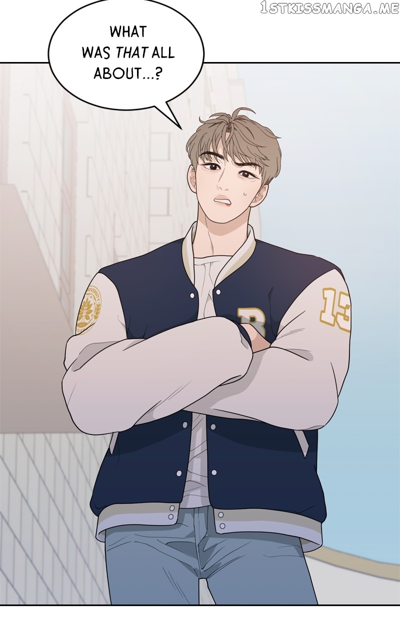What Kind of Rice Cake Is This Chapter 4 - page 27