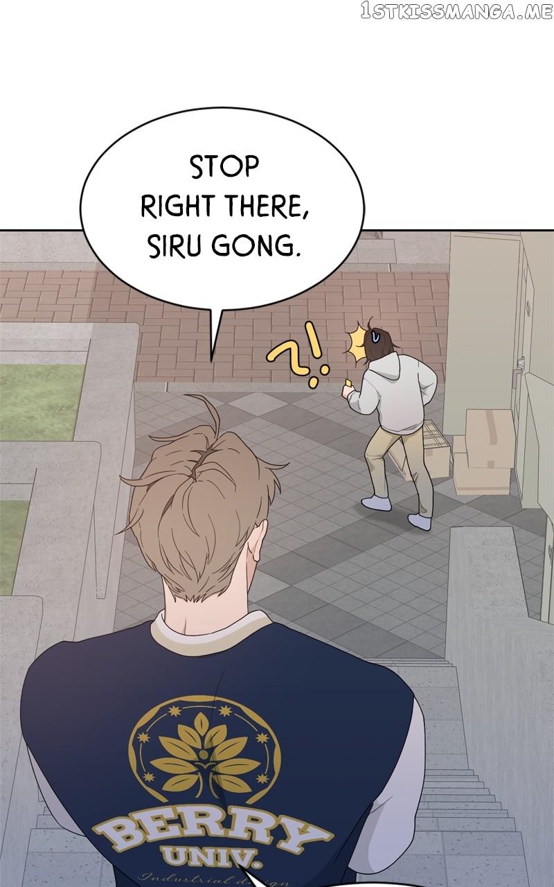 What Kind of Rice Cake Is This Chapter 4 - page 28