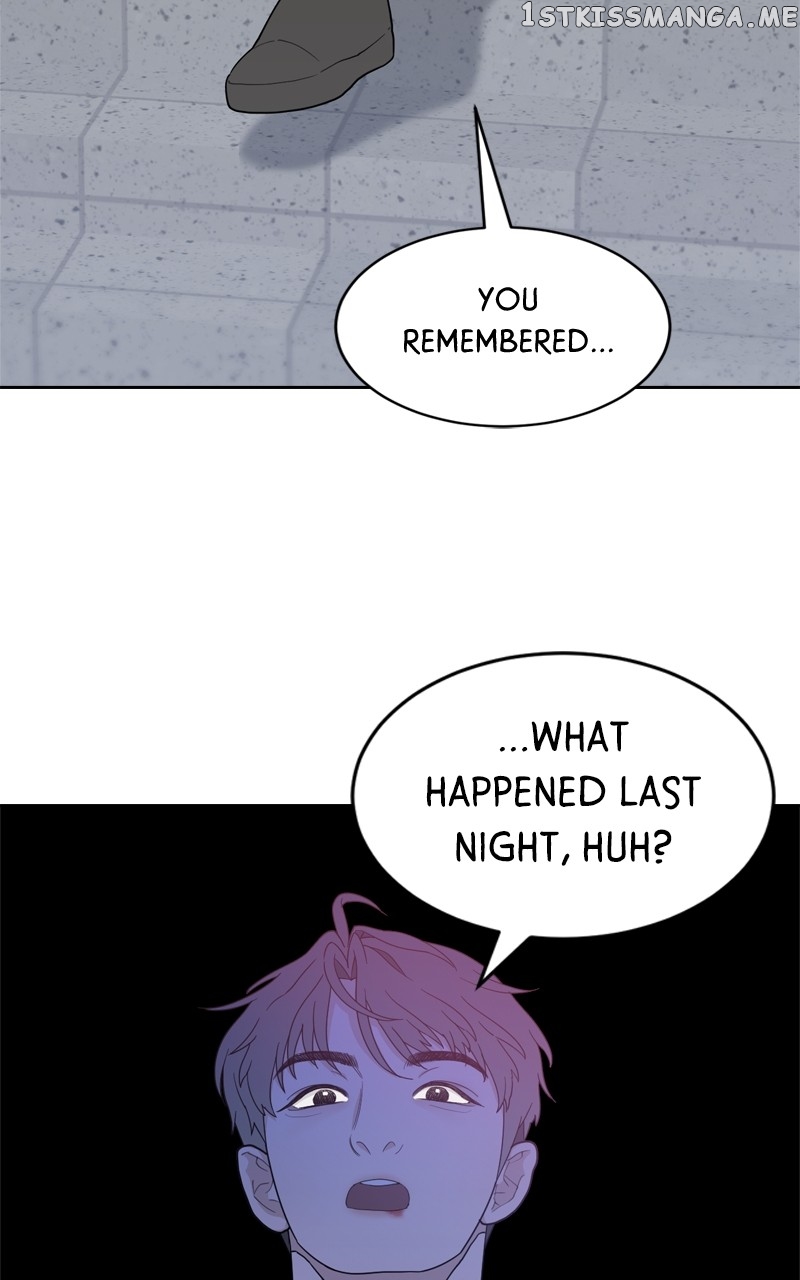 What Kind of Rice Cake Is This Chapter 4 - page 31