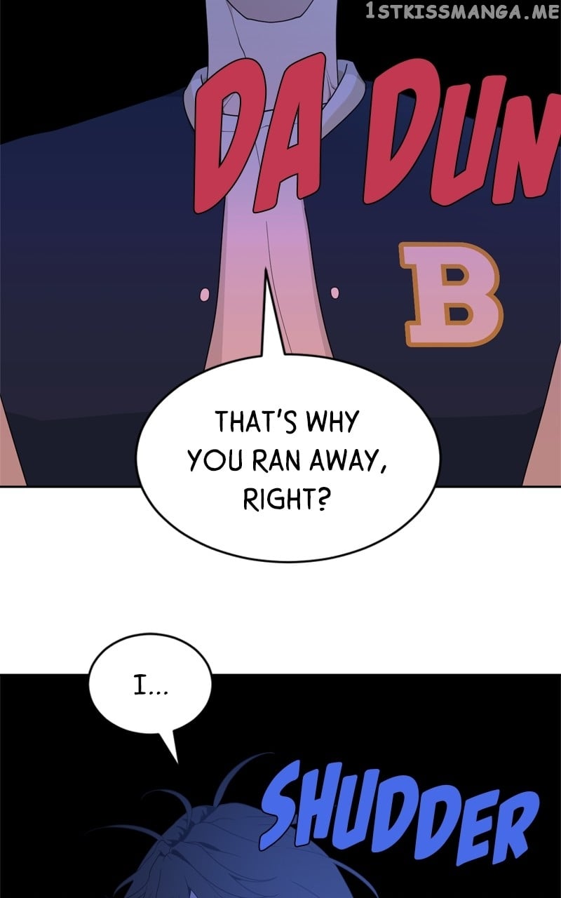 What Kind of Rice Cake Is This Chapter 4 - page 32