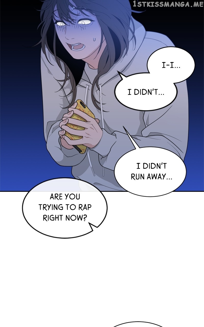 What Kind of Rice Cake Is This Chapter 4 - page 33
