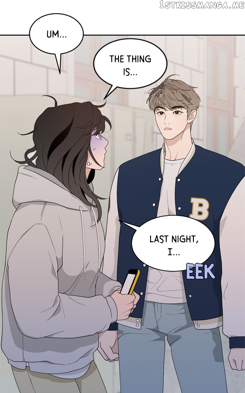 What Kind of Rice Cake Is This Chapter 4 - page 35