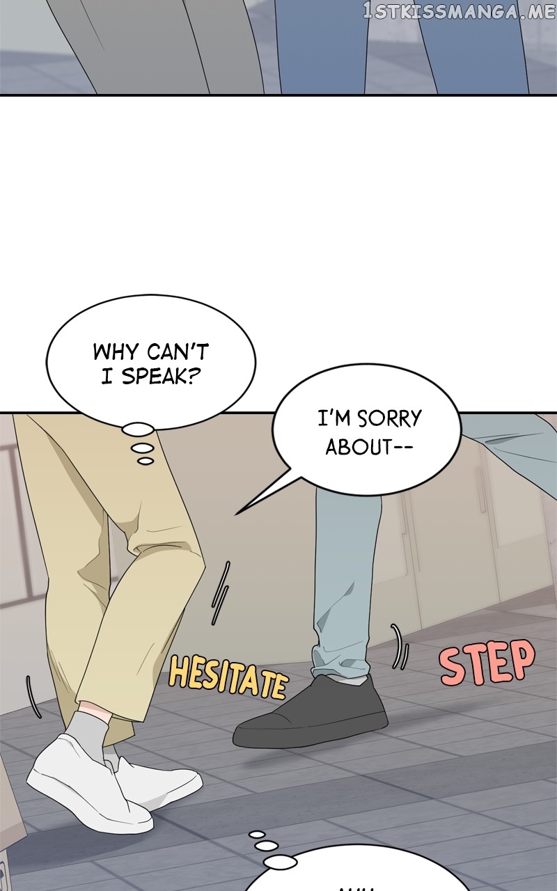 What Kind of Rice Cake Is This Chapter 4 - page 36