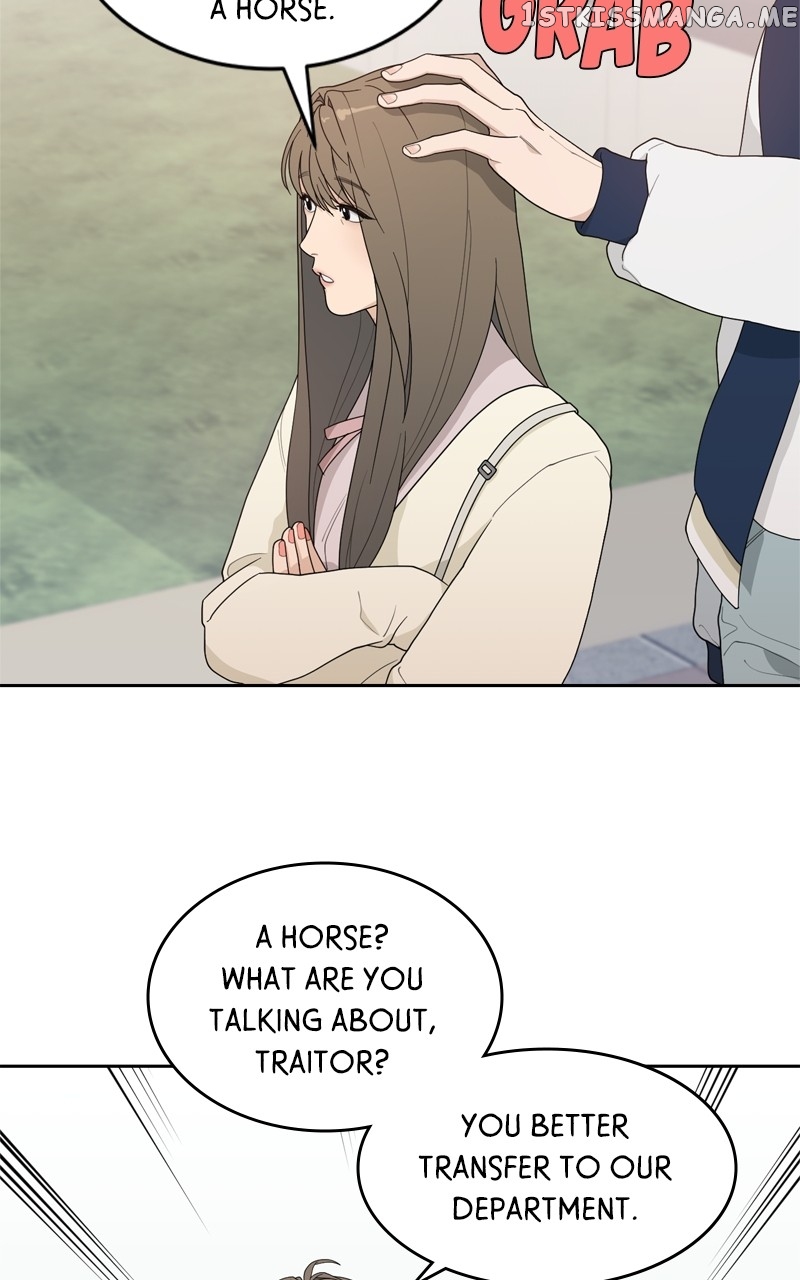 What Kind of Rice Cake Is This Chapter 4 - page 4