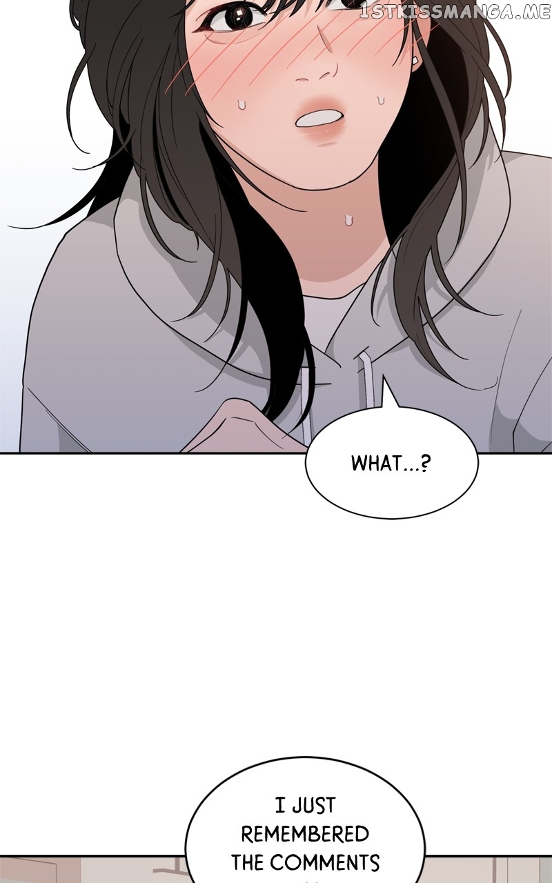 What Kind of Rice Cake Is This Chapter 4 - page 41