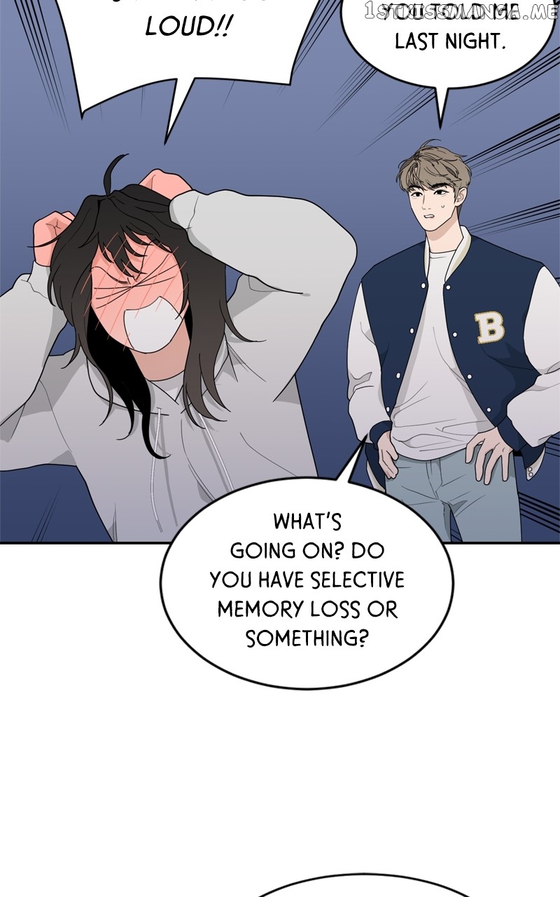 What Kind of Rice Cake Is This Chapter 4 - page 47
