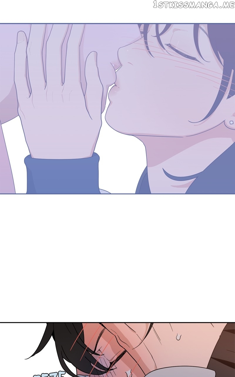 What Kind of Rice Cake Is This Chapter 4 - page 49