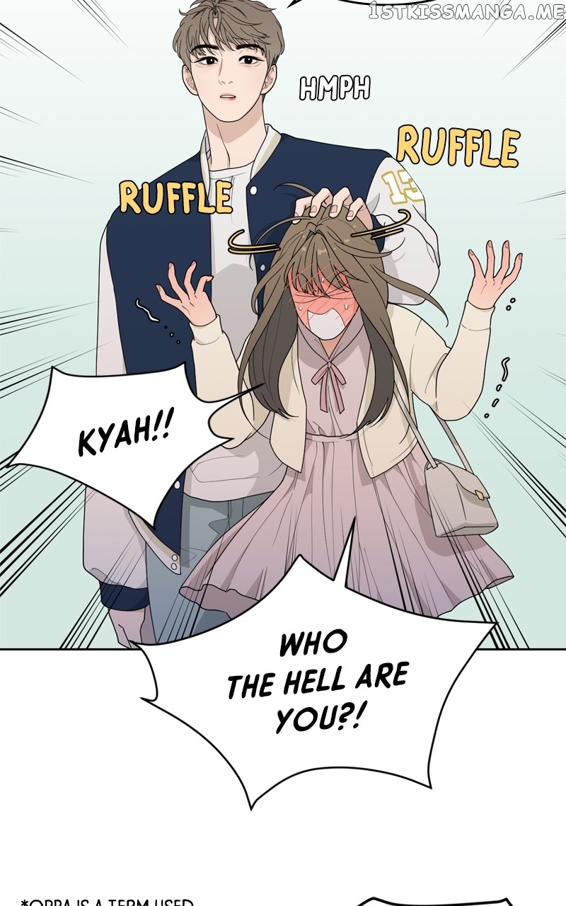 What Kind of Rice Cake Is This Chapter 4 - page 5