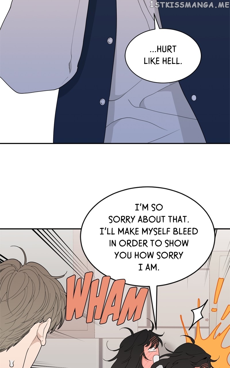 What Kind of Rice Cake Is This Chapter 4 - page 52