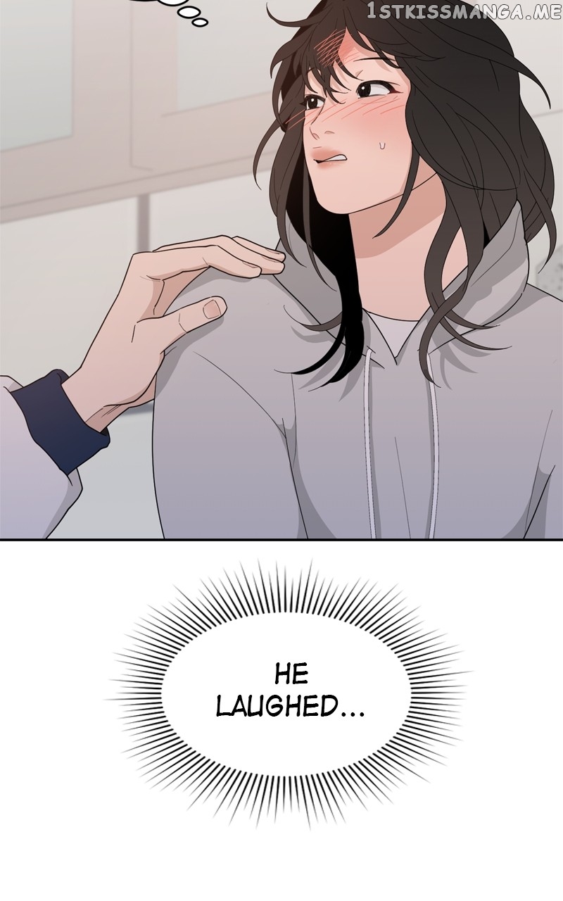 What Kind of Rice Cake Is This Chapter 4 - page 56