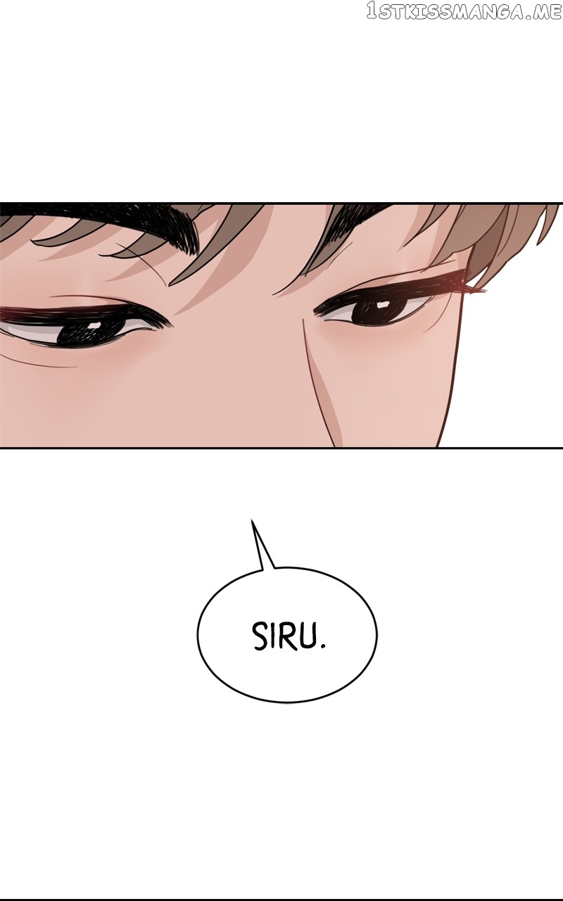 What Kind of Rice Cake Is This Chapter 4 - page 57