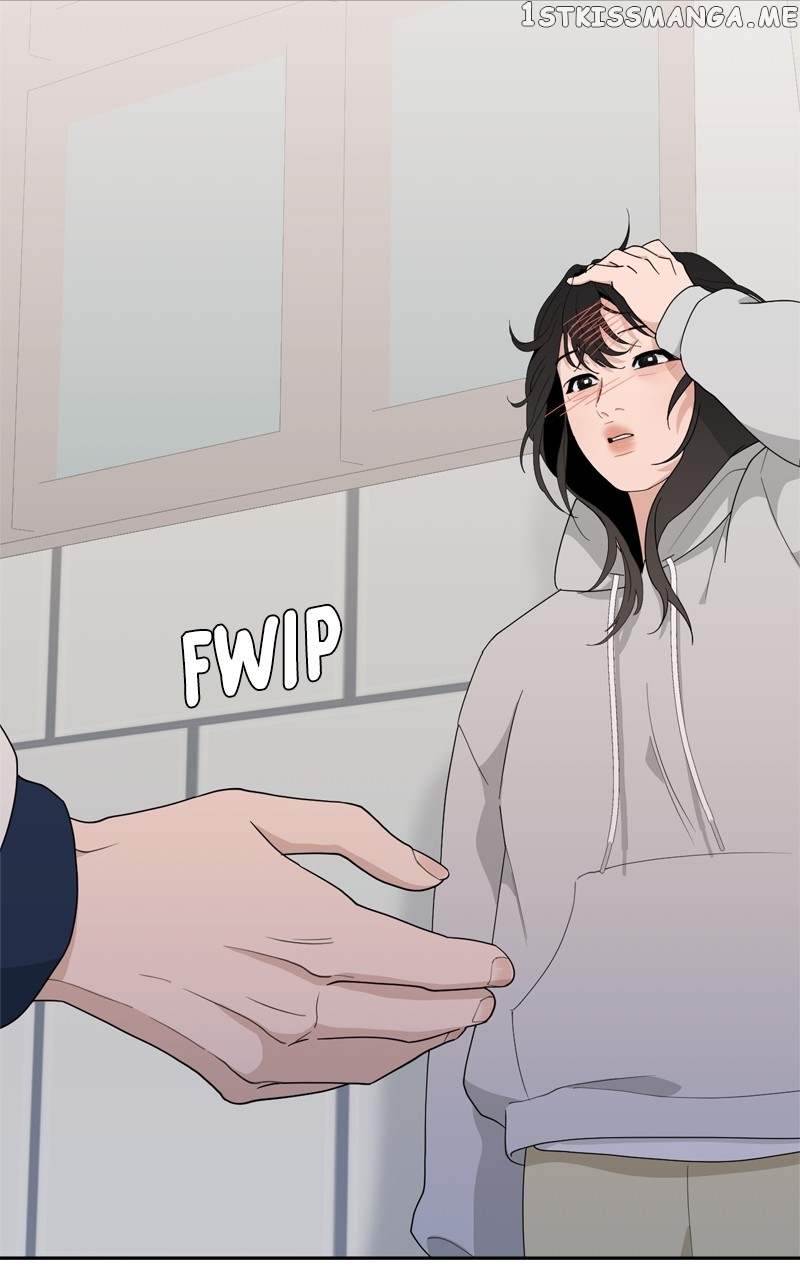 What Kind of Rice Cake Is This Chapter 4 - page 58