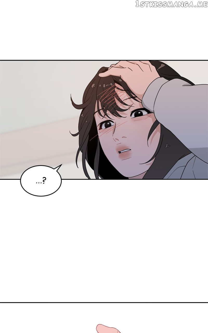 What Kind of Rice Cake Is This Chapter 4 - page 59