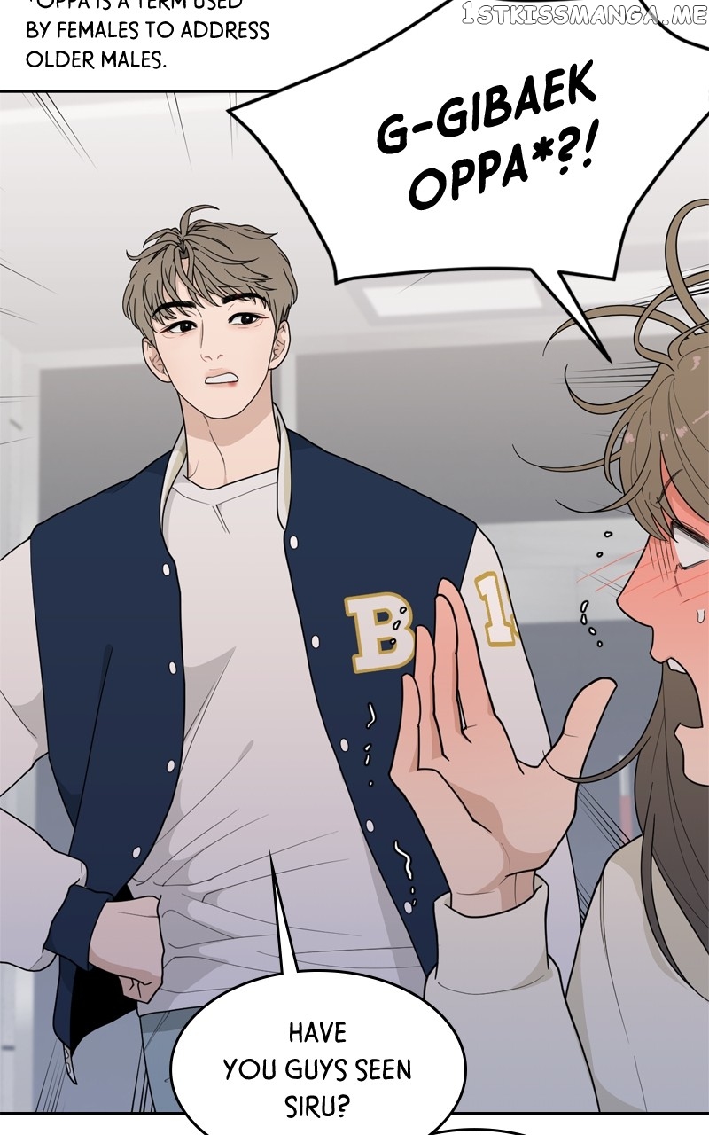 What Kind of Rice Cake Is This Chapter 4 - page 6