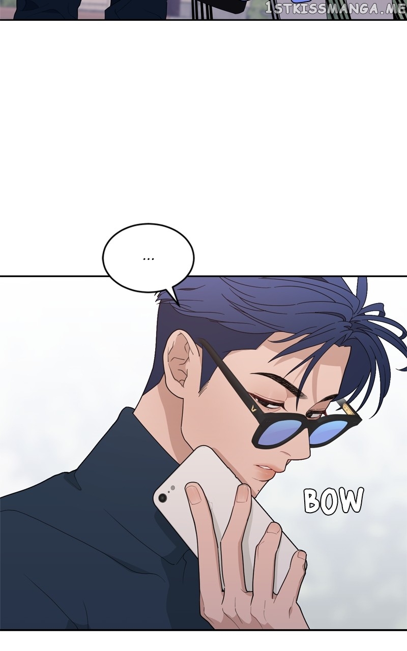 What Kind of Rice Cake Is This Chapter 4 - page 65