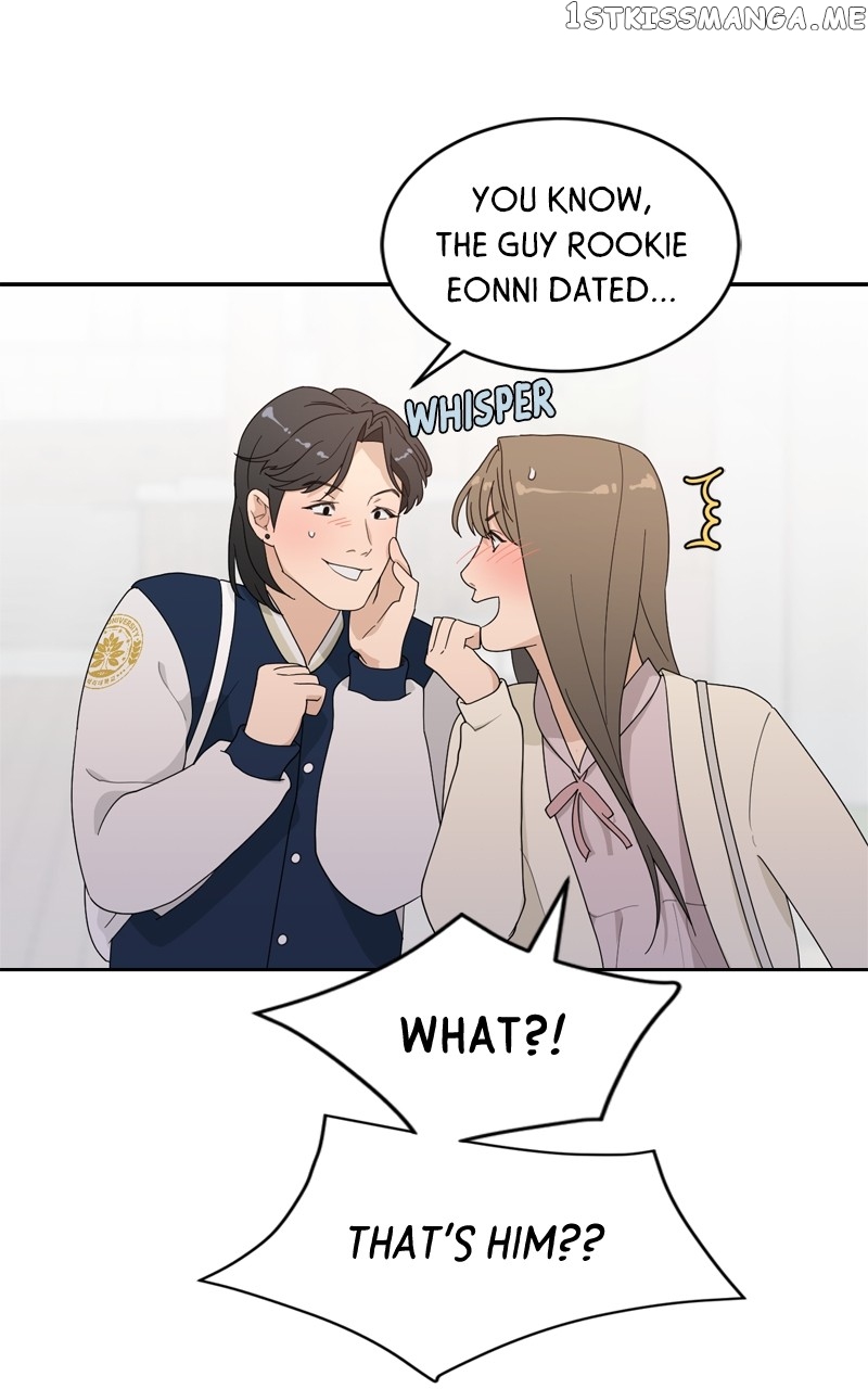 What Kind of Rice Cake Is This Chapter 4 - page 68