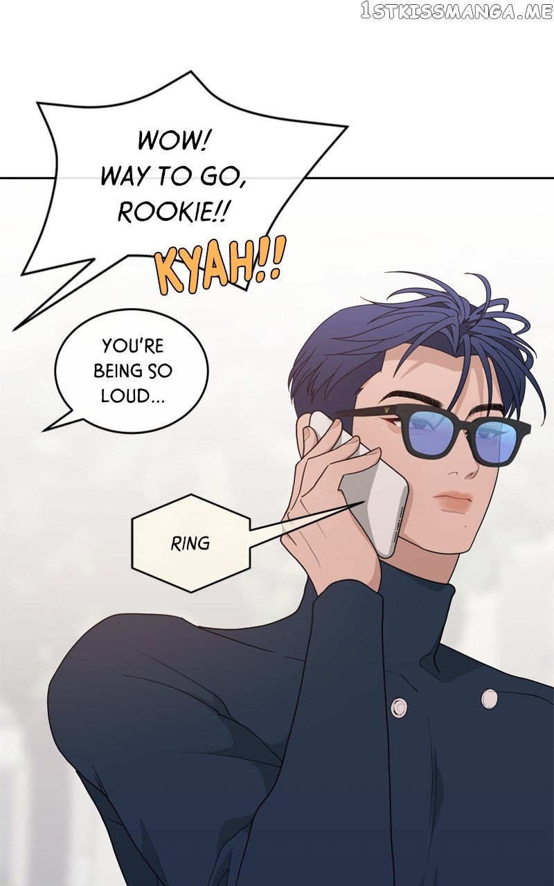 What Kind of Rice Cake Is This Chapter 4 - page 69
