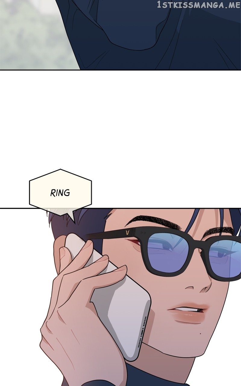 What Kind of Rice Cake Is This Chapter 4 - page 70