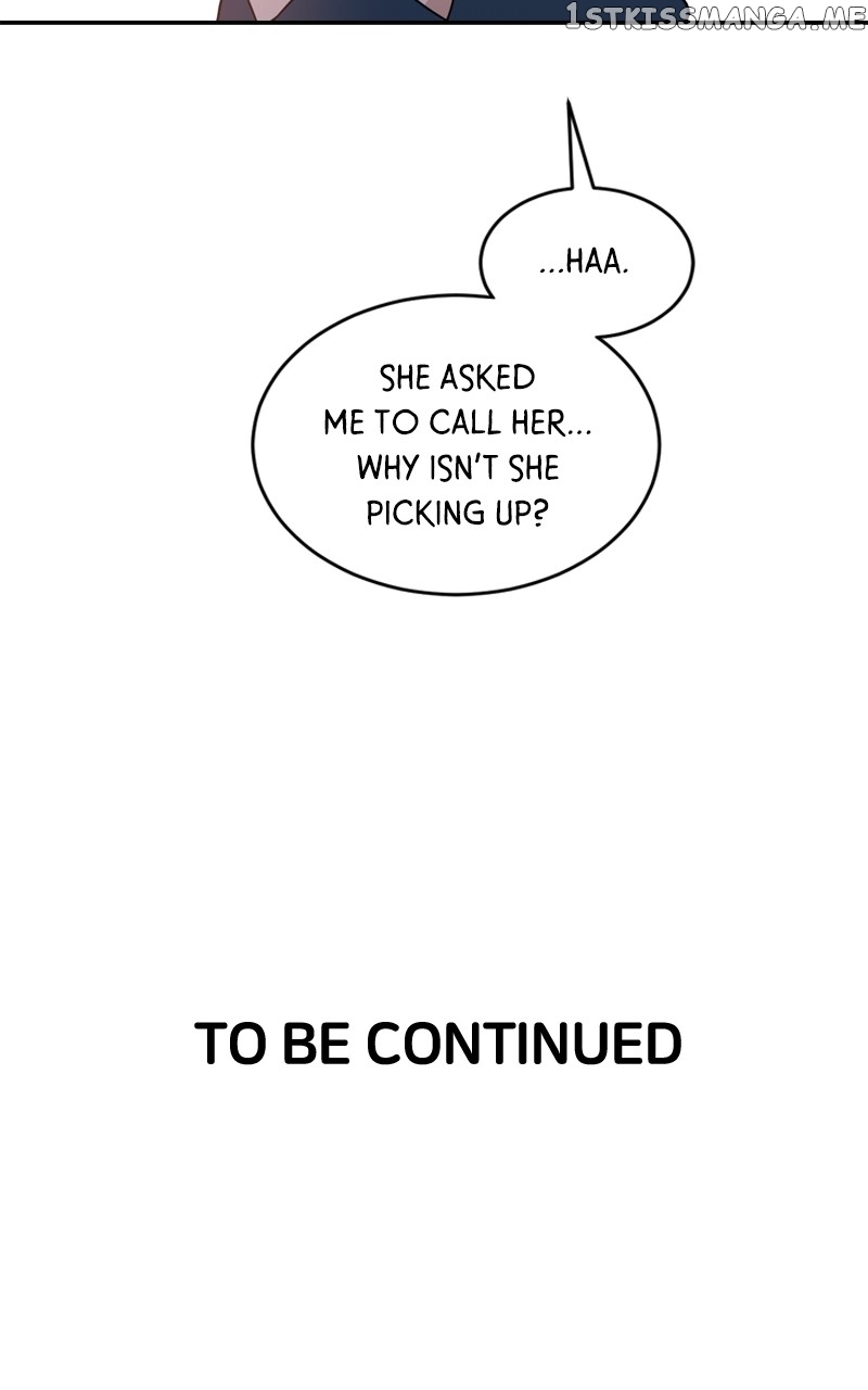 What Kind of Rice Cake Is This Chapter 4 - page 71