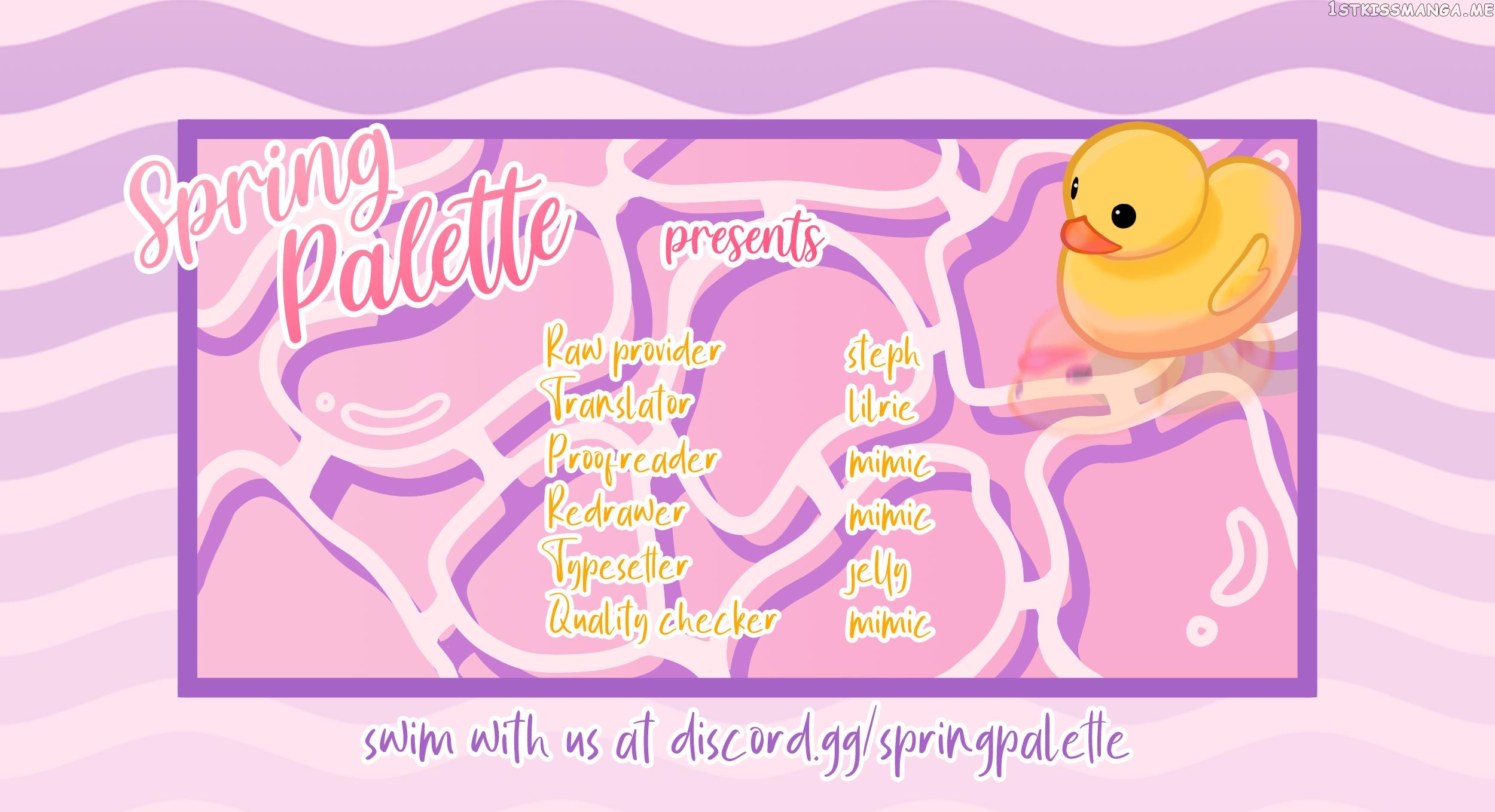 What Kind of Rice Cake Is This Chapter 3 - page 1