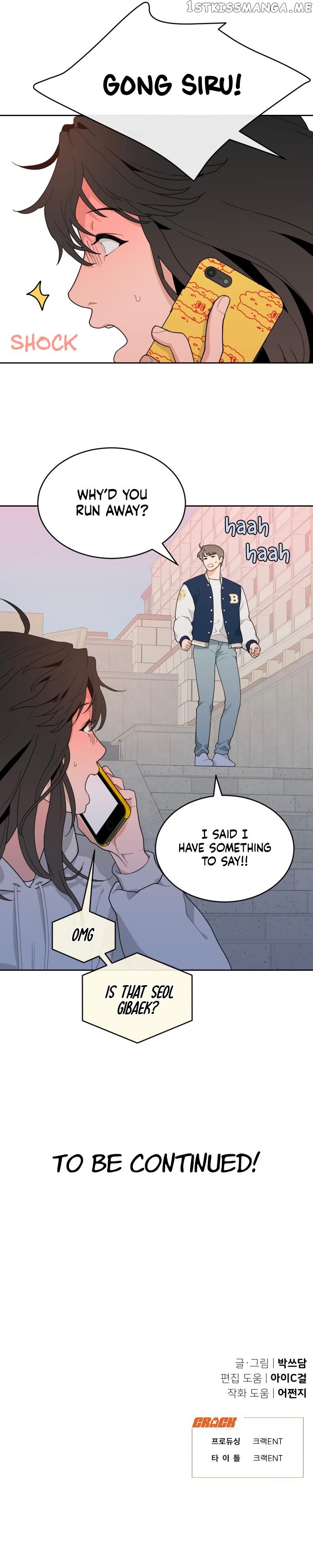 What Kind of Rice Cake Is This Chapter 3 - page 13