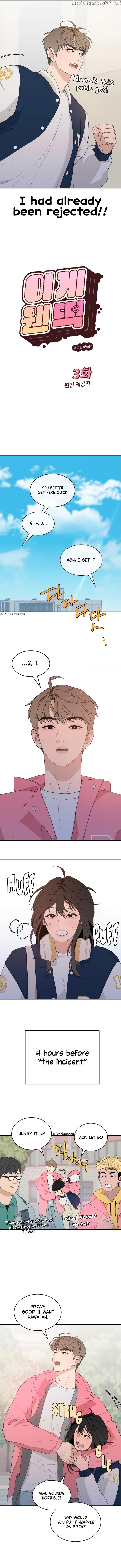 What Kind of Rice Cake Is This Chapter 3 - page 4