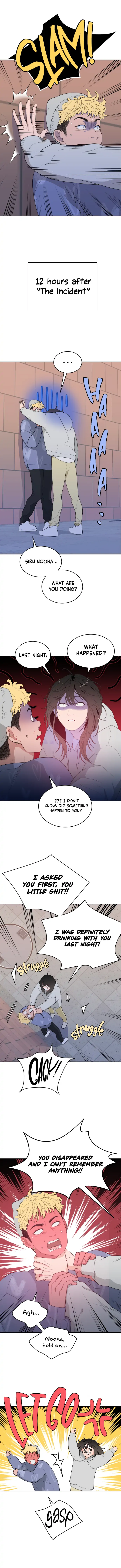 What Kind of Rice Cake Is This Chapter 2 - page 1