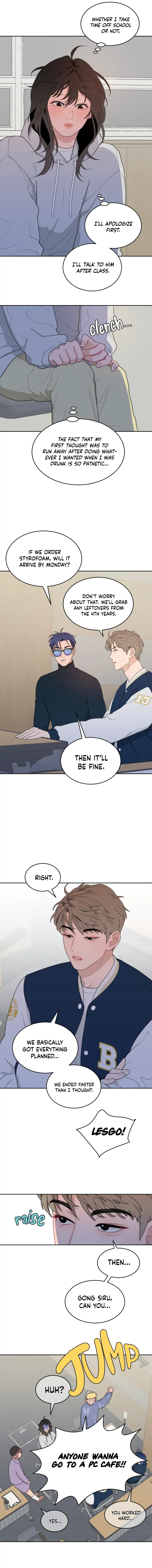 What Kind of Rice Cake Is This Chapter 2 - page 10