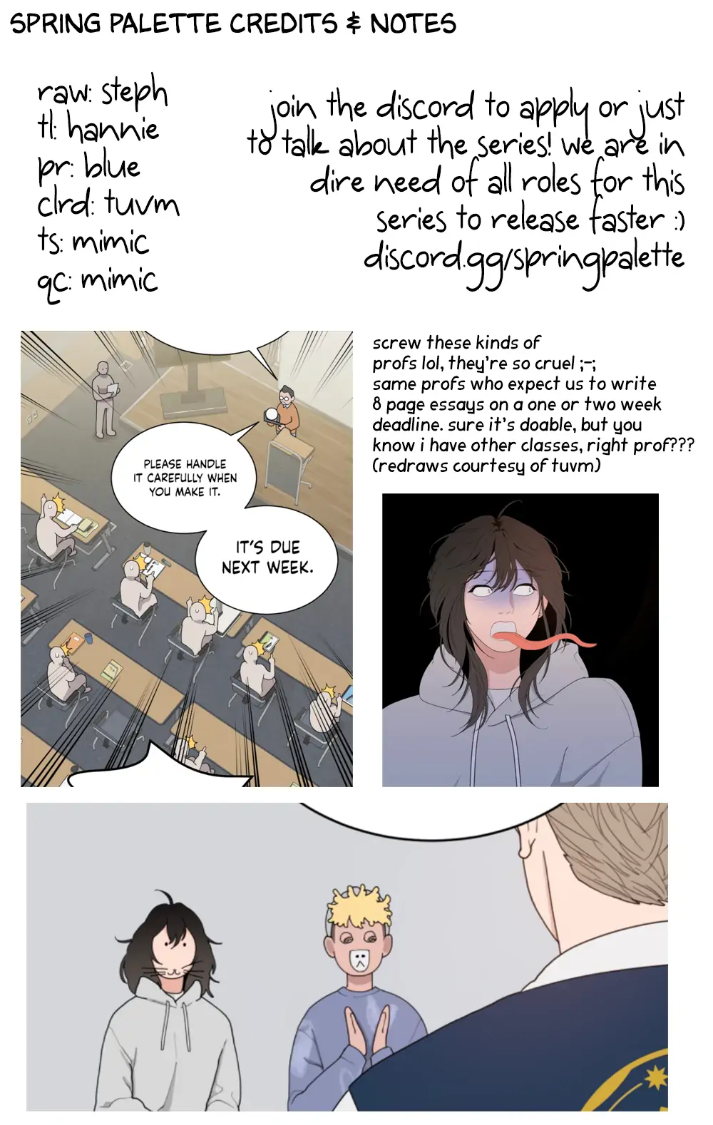 What Kind of Rice Cake Is This Chapter 2 - page 13