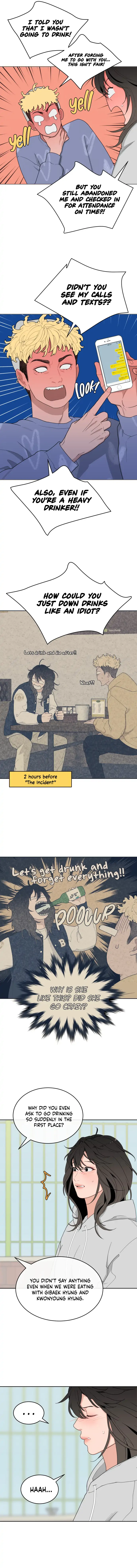 What Kind of Rice Cake Is This Chapter 2 - page 2