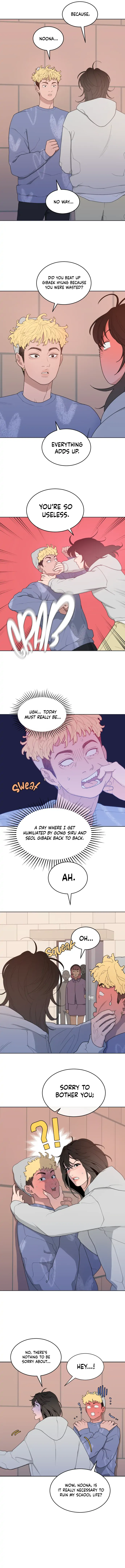 What Kind of Rice Cake Is This Chapter 2 - page 3